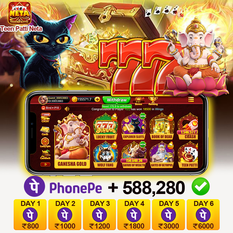 uw99