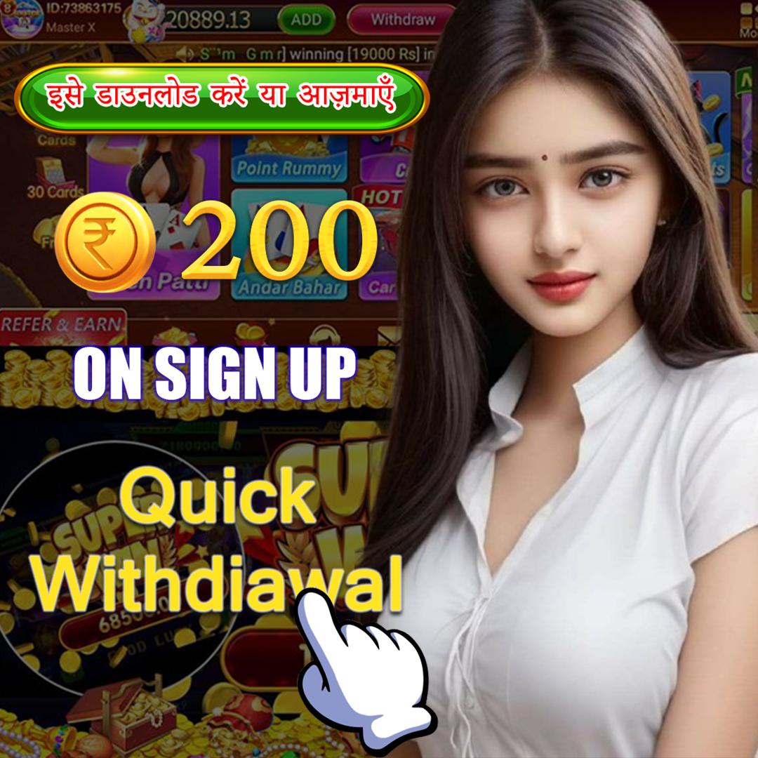 uw99